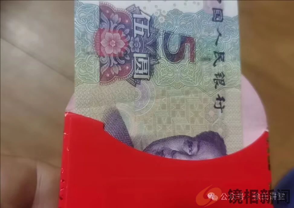 微信图片_20240219022250.jpg