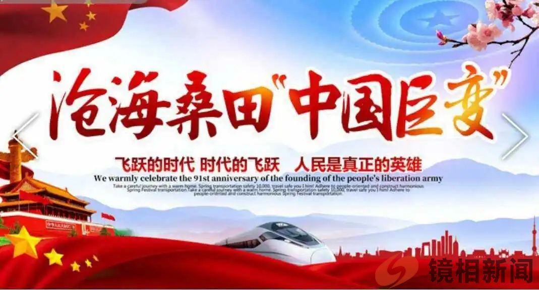 当年八大差距尚且不惧美，现如今外媒发警告，难不成中国是吓大的