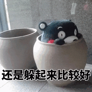 微信图片_20240227173117.gif