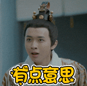 微信图片_20240229104044.gif