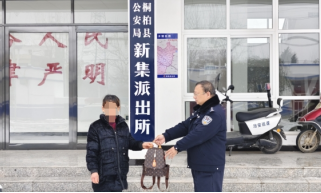 微信图片_20240301132427.png