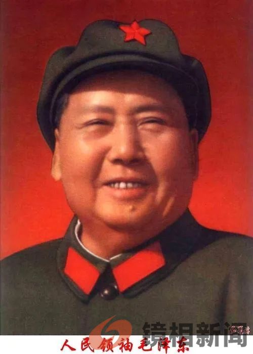 毛主席的言行似亮镜，有些干部看后，是脸红害臊，还是无地自容？