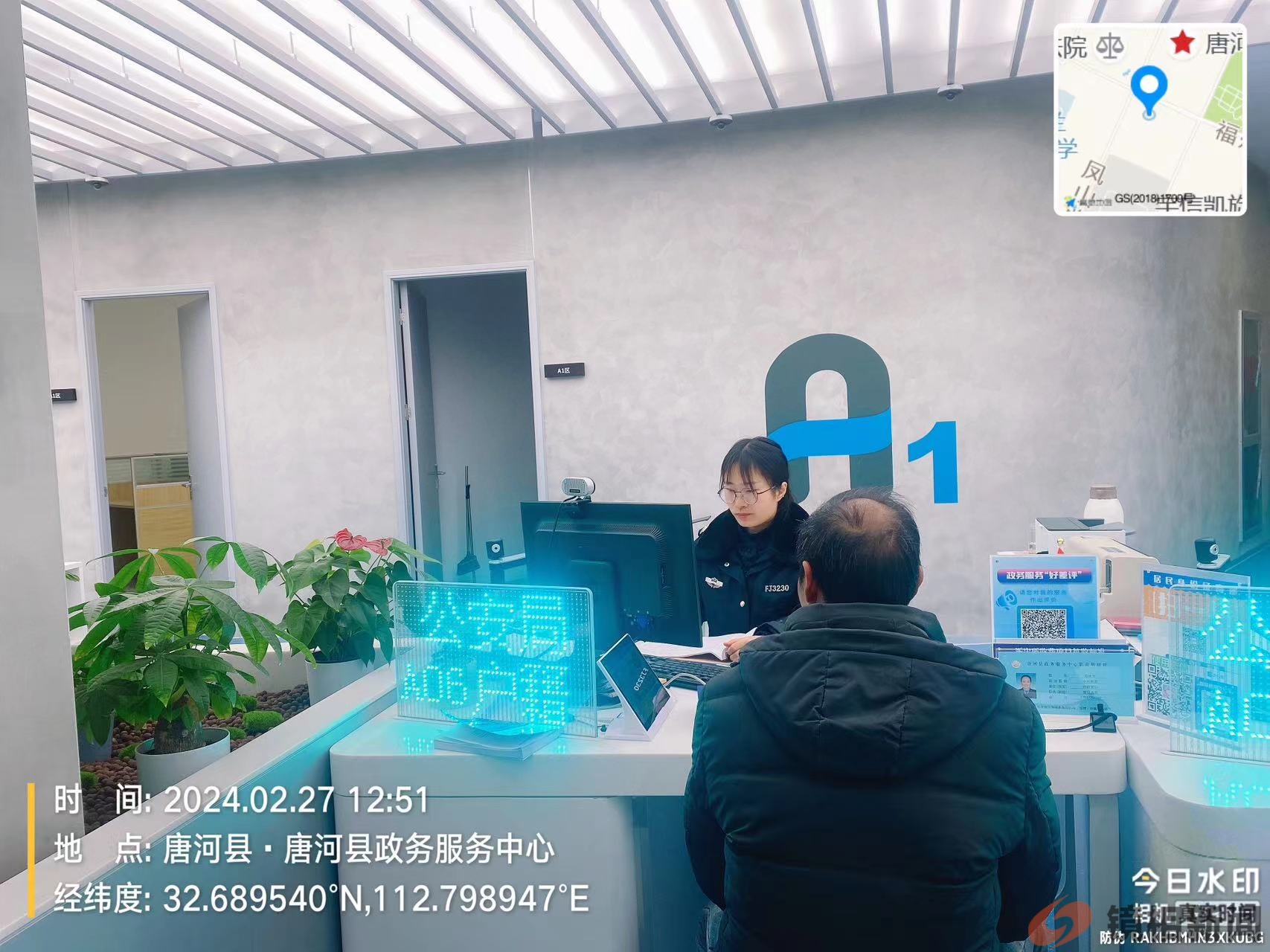 图片 2.png