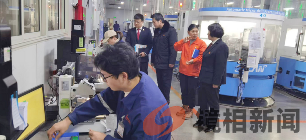 汉城法庭：巾帼送法进企业，暖心守护“她”权益