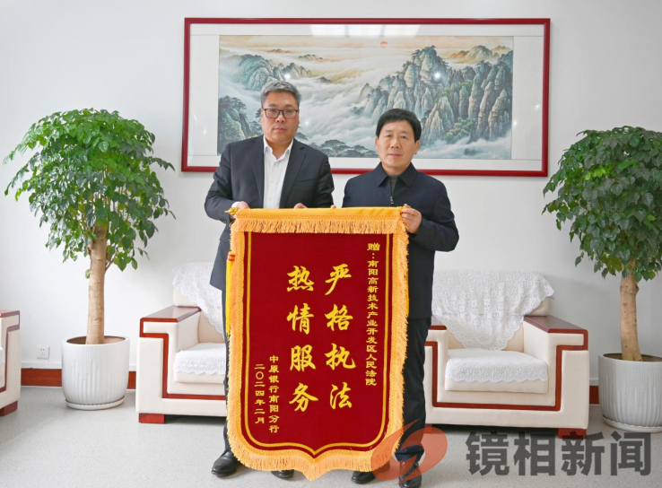 微信图片_20240307231959.png