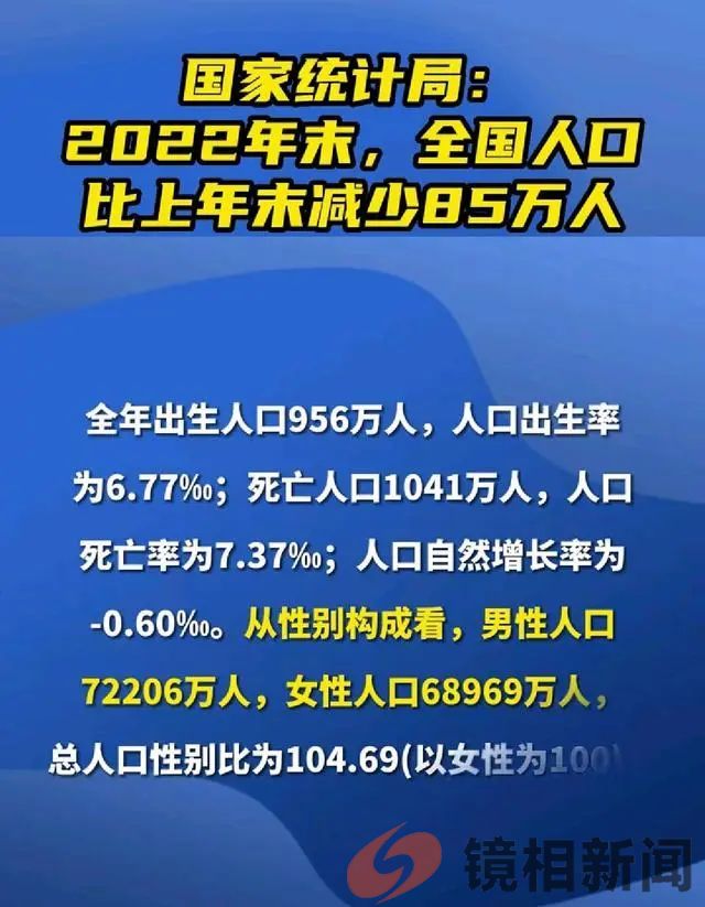 1个和尚11个“老婆”,该褒奖,还是抨击?(图10) 微信图片_20240308181450.jpg