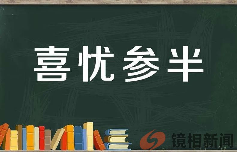 从保安的哮与笑,看地方政府“门难进”的是与非!(图7) 微信图片_20240311174219.jpg