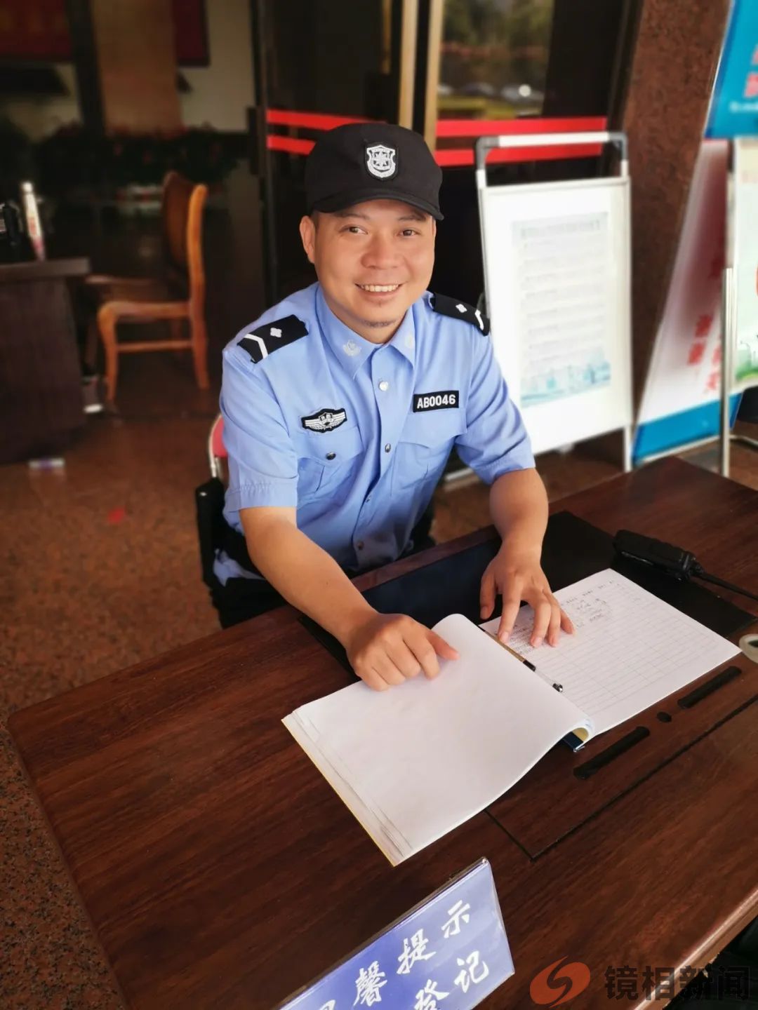 从保安的哮与笑,看地方政府“门难进”的是与非!(图10) 微信图片_20240311174227.jpg