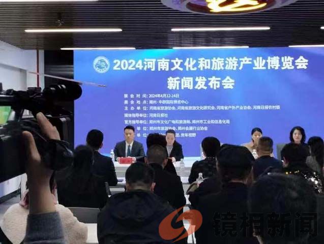 微信图片_20240313101141