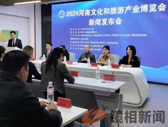 微信图片_20240313101142