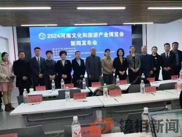 微信图片_20240313101106