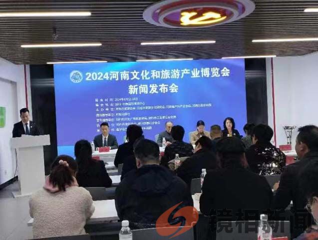 微信图片_20240313101143