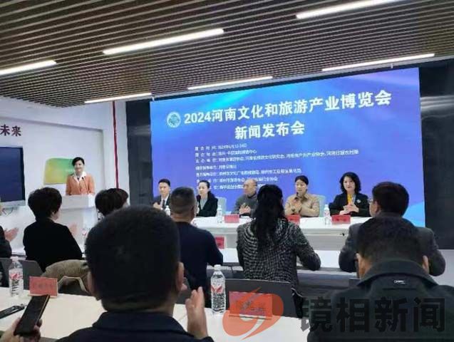 微信图片_202403131011411