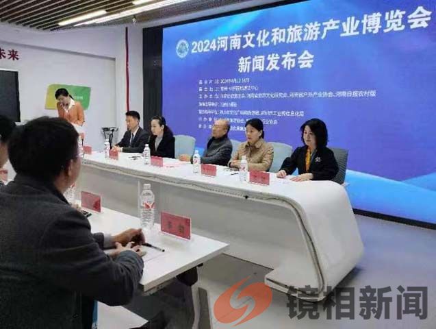 微信图片_202403131011412