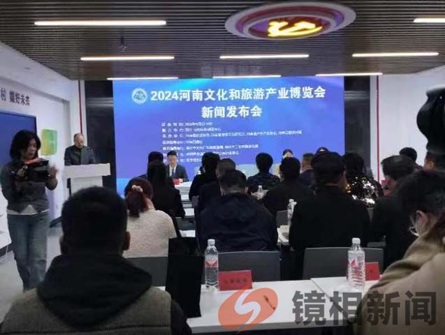 微信图片_202403131011421