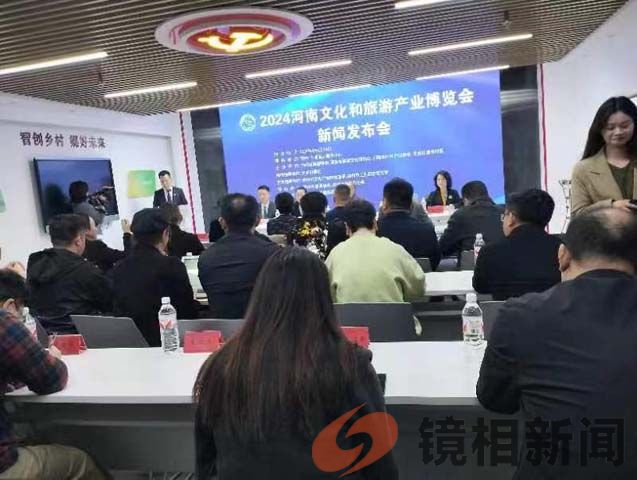 微信图片_202403131011431