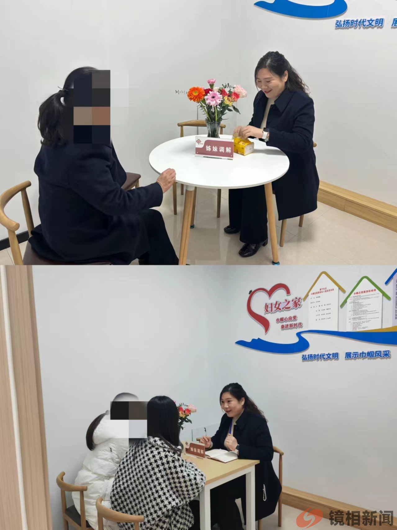 社旗县潘河街道：“姊妹”调解不停歇 化解矛盾助平安