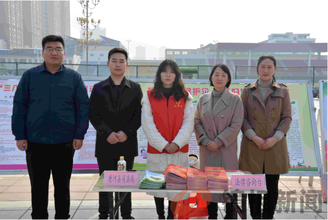 建强法治唐河 我们在行动丨唐河县司法局“三八维权周”专场普法活动(图2) 微信图片_20240316125038.png