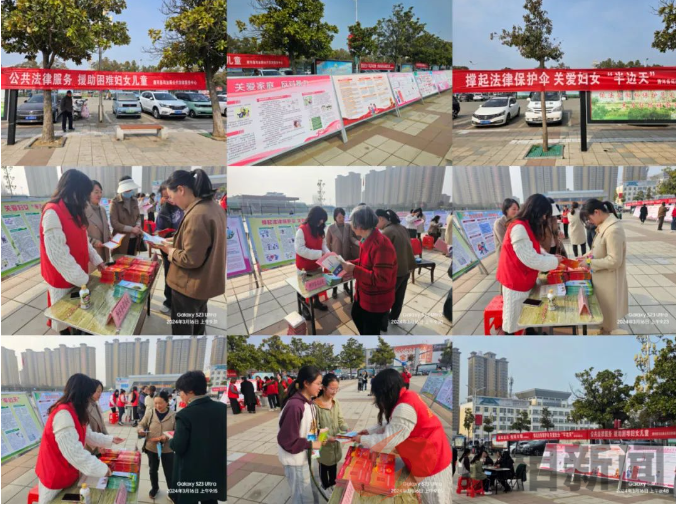 建强法治唐河 我们在行动丨唐河县司法局“三八维权周”专场普法活动(图3) 微信图片_20240316125044.png
