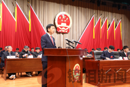 新野县法院工作报告获全票通过(图1) 微信图片_20240319100144.png