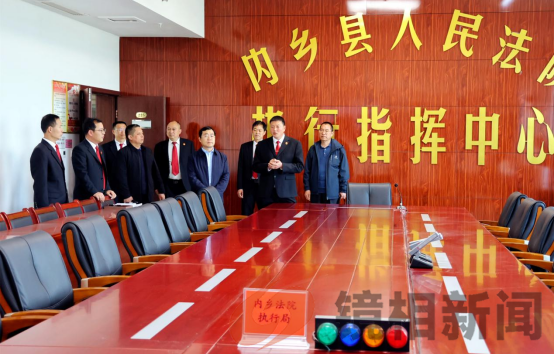 内乡县委常委、政法委书记杨旭到县法院调研指导工作 