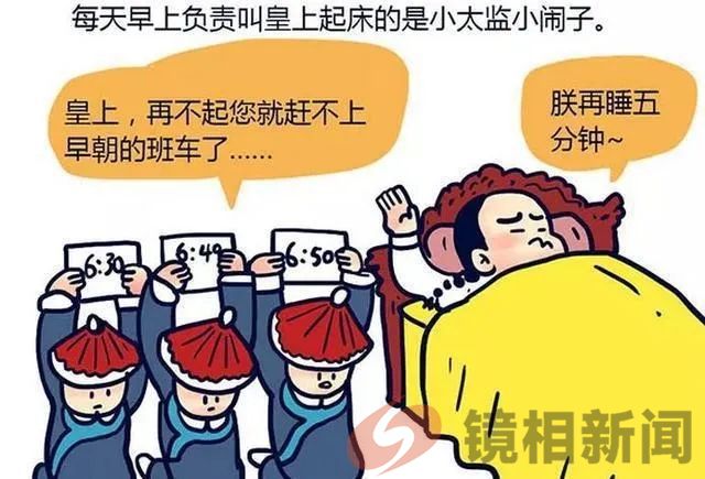 政协主席嫖宿，还是嫖娼？湖南洞口官方咋就“皇上不急太监急”呢