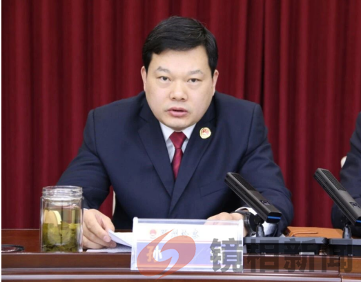 奋楫扬帆新征程 砥砺奋进再启航 ——邓州检察院召开2024年度检察工作暨党风廉政建设会