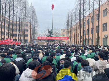 庭所联动进校园  携手普法护成长   