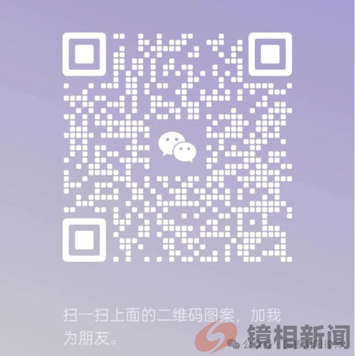 微信图片_20240329213726.png