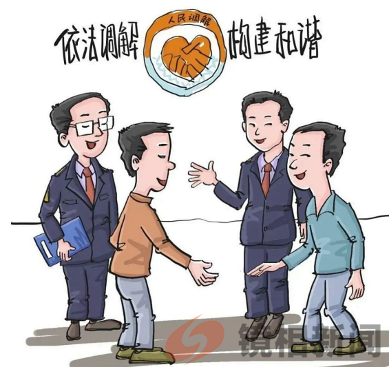 【抓前端、治未病】春节饮酒一人亡 送法到村化纠纷(图1) 微信图片_20240401153241.png