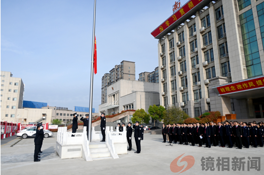 红旗“燃”初心，奋斗正当时 | 南召县法院举行“升国旗、党员过政治生日”活动      