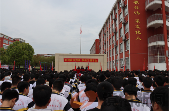 社旗县法院:以法为盾,向“校园欺凌”说不!(图1) fa4b1efb59f7a47770ae298d2d3c979.png