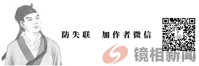 不是人心变坏,而是文明之光从未来过(图1) 3db9da692ad526b96f1d594d1d28ef6.png