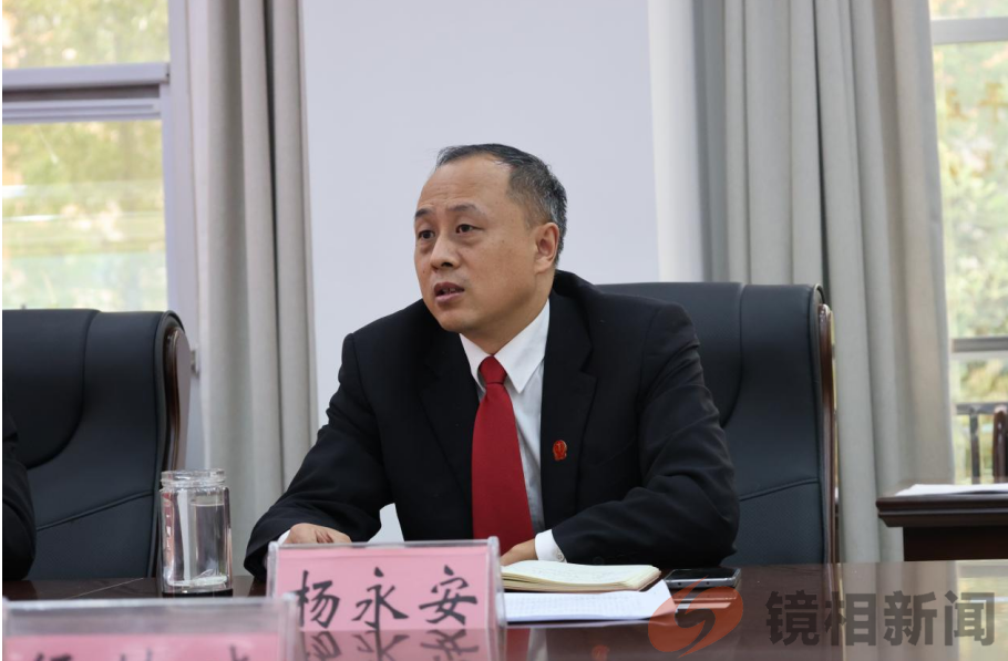 镇平县人大常委会视察调研县法院刑事审判工作(图7) dea5f8f7c0c8eb1aeaed7fb7d159f25.png