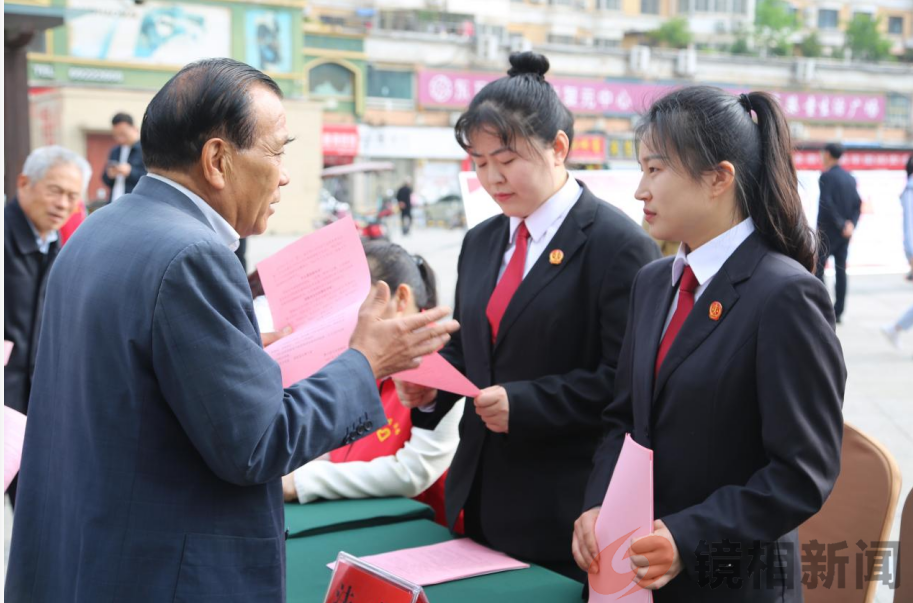 淅川县法院开展“国家安全教育日”普法宣传活动