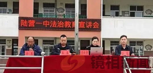 【平安法治星创建】卧龙公安:法治进校园 阳光护成长(图3) 图片5.png