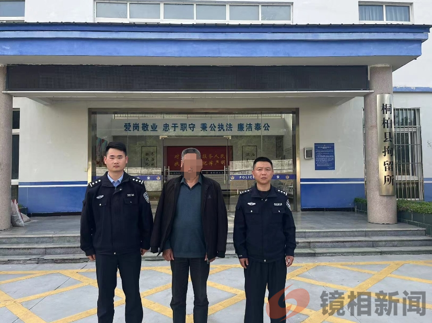 『豫筑平安』┃醉酒辱骂接警员 摊事被拘后悔晚(图3) 图片19.png