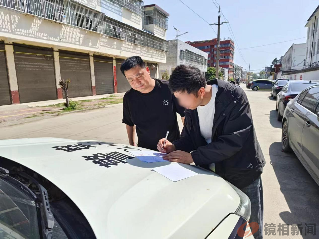 再发力丨方城法院集中执行行动又来了