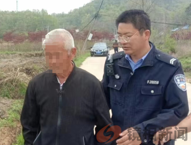 <strong>看好“家中宝”，防止...     『“</strong>