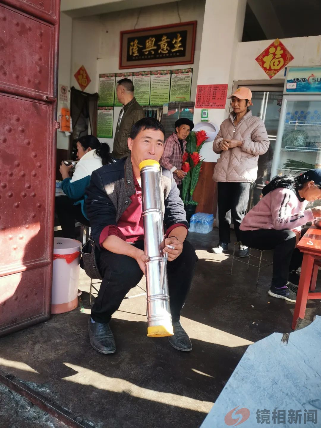 云南南涧,趣说“四大”!(图6) 微信图片_20240429205713.jpg