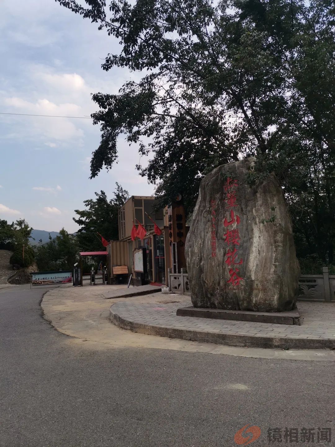 云南南涧,趣说“四大”!(图7) 微信图片_20240429205723.jpg