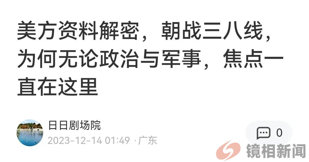 美国“地盘”越来越少!(图8) 微信图片_20240503173507.jpg