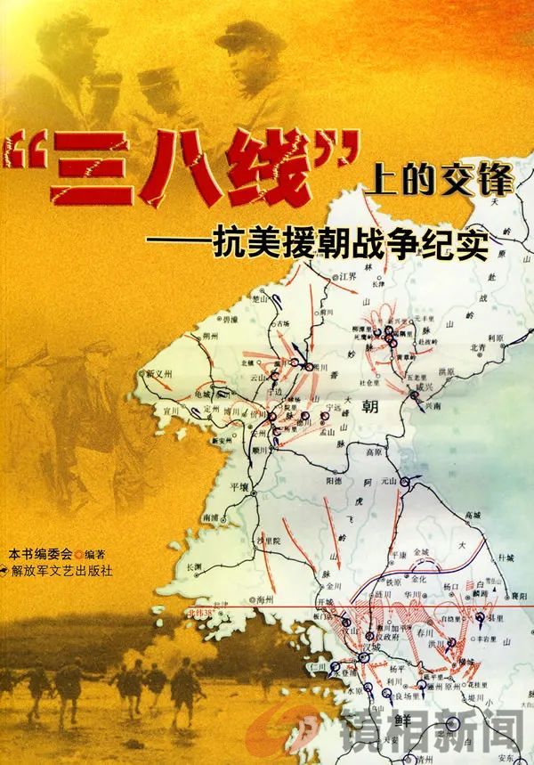 美国“地盘”越来越少!(图9) 微信图片_20240503173513.jpg