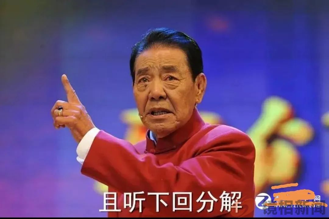 美国“地盘”越来越少!(图12) 微信图片_20240503173533.jpg