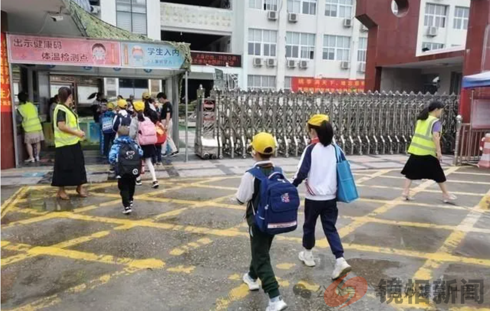 突发!5.20,江西贵溪一小学发生恶性伤人案,警方通报来了(图4) 微信图片_20240521064105.png