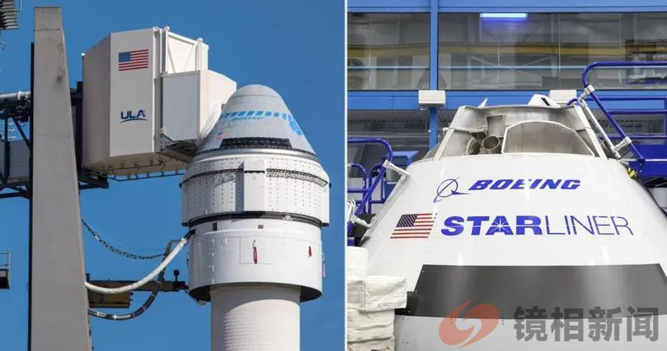 <strong>测试成功！普通手机也能直连“星链”啦！</strong>