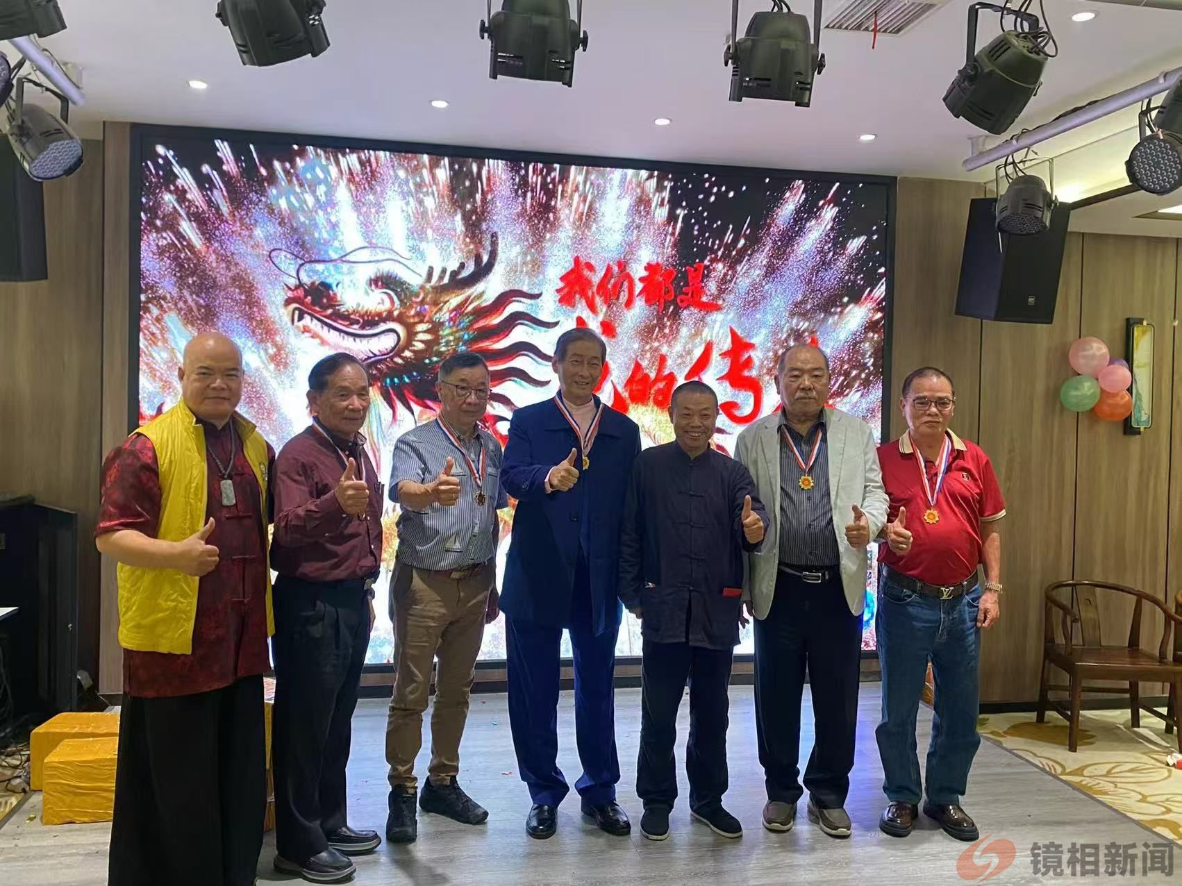 2024年重阳节华人中原寻根之旅圆满结束