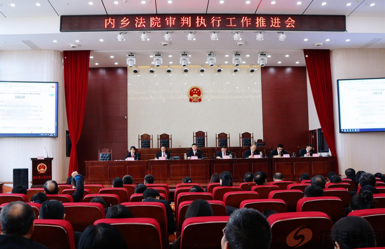 河南南阳内乡人民县法院：损坏财物起波澜 民警调和化干戈