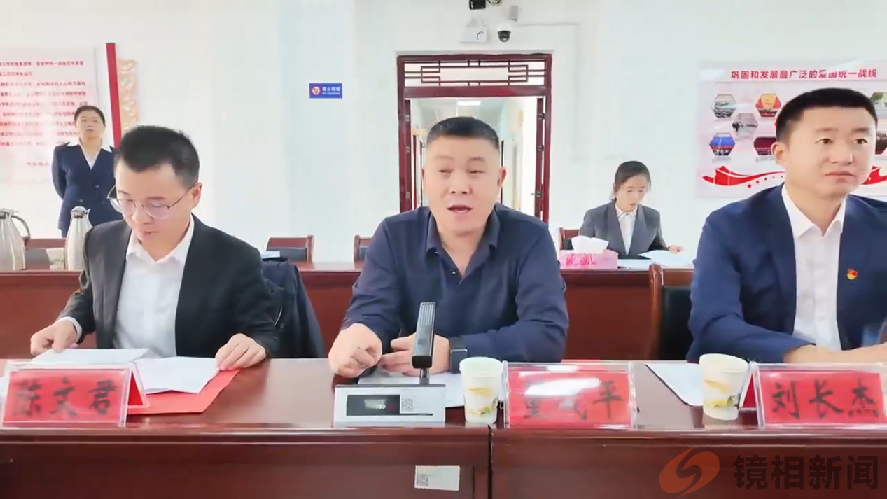 喀什世平农业发展（集团）有限公司举行客户答谢会