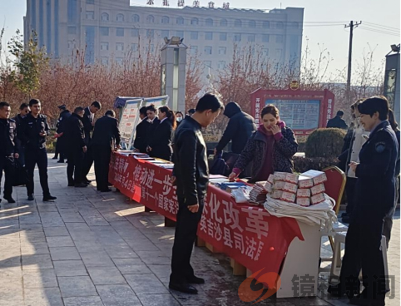 英吉沙县开展宪法宣传普法活动 弘扬宪法精神